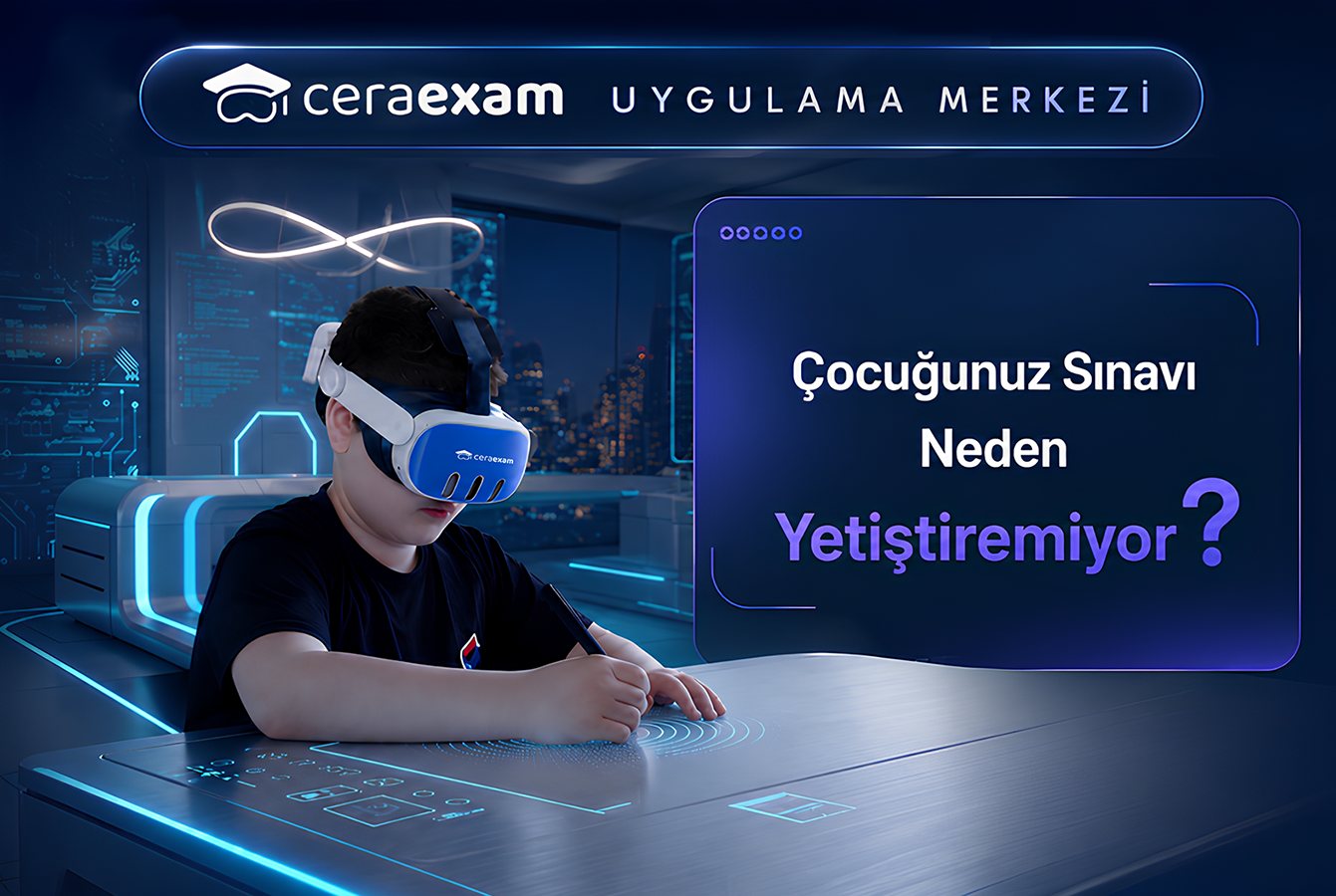 iSchool VR